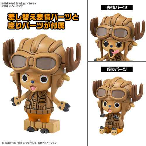 Chopper Robot 1 & 2: Chopper Tank & Chopper Wing