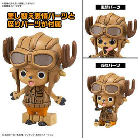 Chopper Robot 1 & 2: Chopper Tank & Chopper Wing