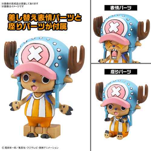 Chopper Robot 1 & 2: Chopper Tank & Chopper Wing