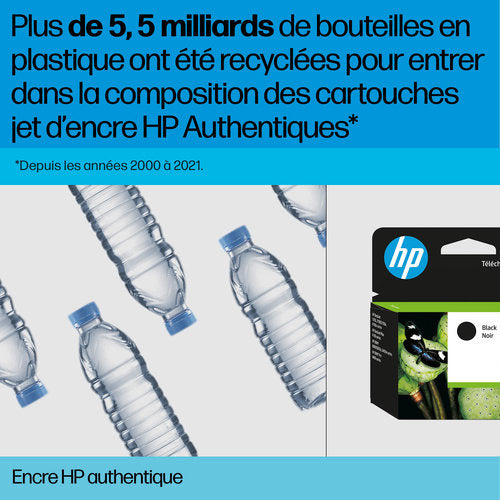 Hp 15 — illustration complémentaire (Icecat)