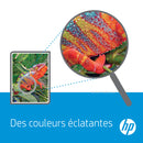 Hp 88xl jaune — illustration complémentaire (Icecat)