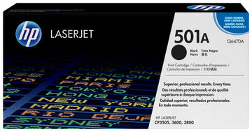 Hp q6470a — illustration complémentaire (Icecat)