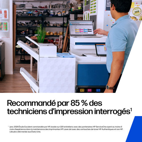 Hp q7516a — illustration complémentaire (Icecat)