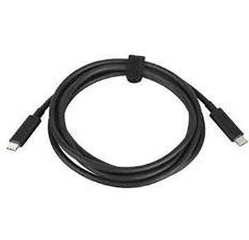 HP USB-C to USB-C 100W Cable — illustration complémentaire (Icecat)
