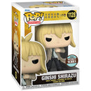 Tokyo Ghoul:Re Shirazu Pop! Vinyl-2