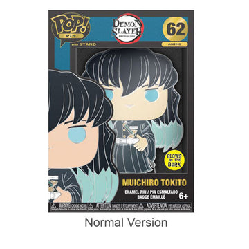 Demon Slayer Muichiro Tokito Enamel Pop! Pin - 0