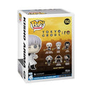 Tokyo Ghoul: re Kisho Arima Pop! Vinyl-3