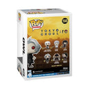 Tokyo Ghoul: re Owl Pop! Vinyl-3