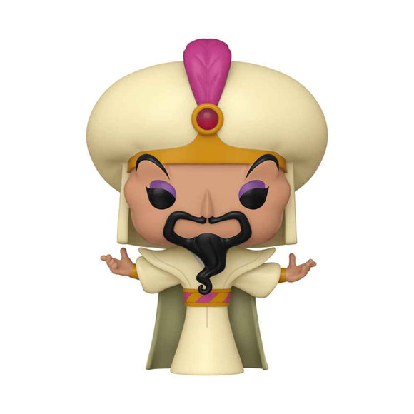 Disney: Villains Jafar Pop! Vinyl