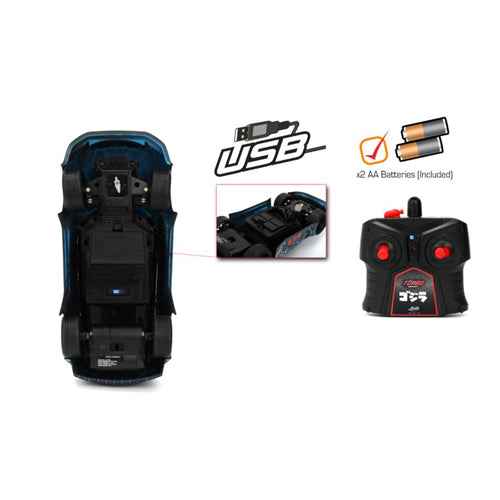 Hollywood Rides Godzilla 2009 Nissan GT-R R35 1:16 RC Car