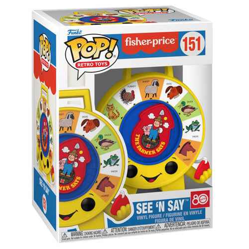 Retro Toys See 'n Say Pop! Vinyl