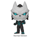 Kaiju No. 8 Pop! Vinyl (Chase Ships 1 in 6)