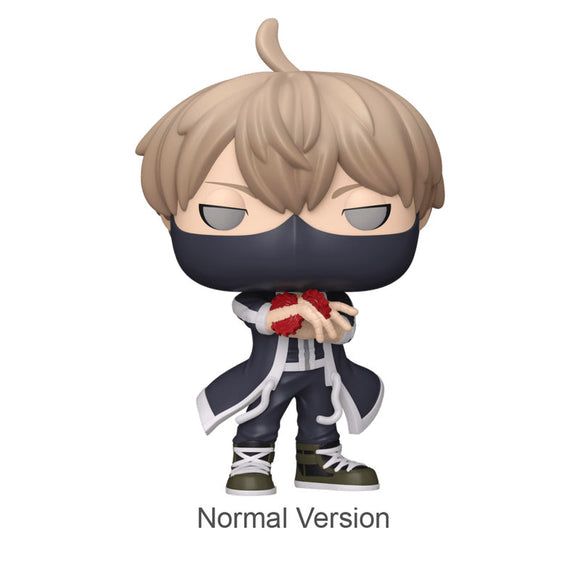 Tougen Anki Jin Kougasaki Pop! Vinyl (Chase Ships 1 in 6)