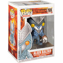 Ultraman Alien Baltan Pop! Vinyl-3