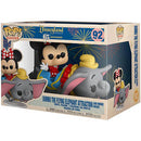 Disneyland 65th Minnie Flying Dumbo Pop! Ride-3