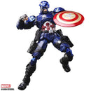 Captain America Bring Arts Action Figure-2