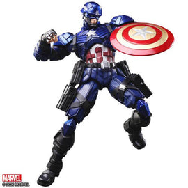 Captain America Bring Arts Action Figure - 0
