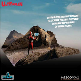 Ultraman Ultraman & Red King Boxed Set - 0