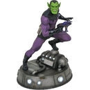 Marvel Comics Skrull Gallery PVC Statue-1