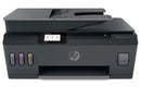 HP Smart Tank 530 AiO Printer-2