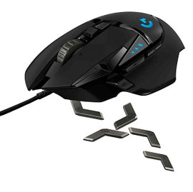 Logitech G G502 HERO High Performance Gaming Mouse