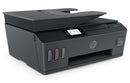 HP Smart Tank 530 AiO Printer-3