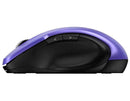 Genius ergo 8200s violet/ 1200 dpi/ sans fil/ 5 boutons/ silencieux/ capteur blueeye/ violet - clicktofournisseur.com