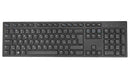 Clavier multimédia DELL KB216/ Tchèque/ Slovaque/ USB/ noir