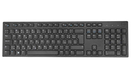 Clavier multimédia DELL KB216/ Tchèque/ Slovaque/ USB/ noir