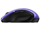 Genius ergo 8200s violet/ 1200 dpi/ sans fil/ 5 boutons/ silencieux/ capteur blueeye/ violet - clicktofournisseur.com