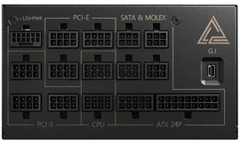 MSI MEG Ai1300P PCIE5 1300W Power supply unit