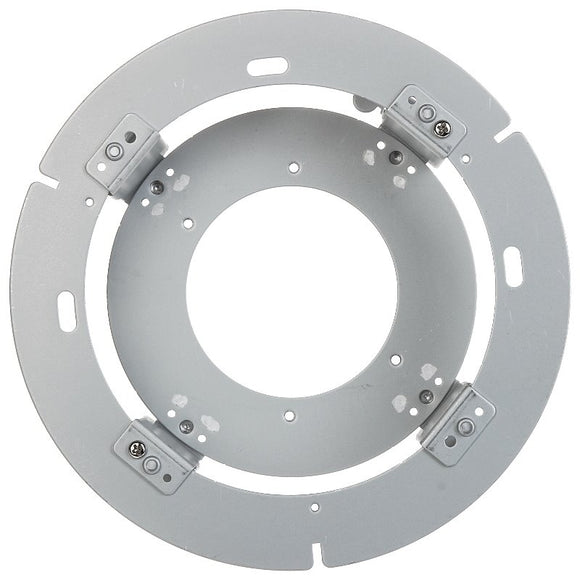 Hikvision ZubehĂ¶r DS-1227ZJ            Deckeneinbaukit