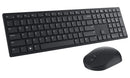 Dell KM5221W Pro | Ensemble clavier et souris | Sans fil | Ukrainien | Noir | 2,4 GHz