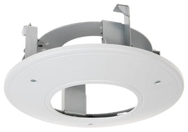 Hikvision DS-1227ZJ Security Camera Accessories Luminaire - 0