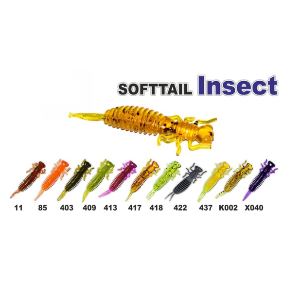 Silikoninis masalas AKARA Soft tail Insect-65, Spalva-85