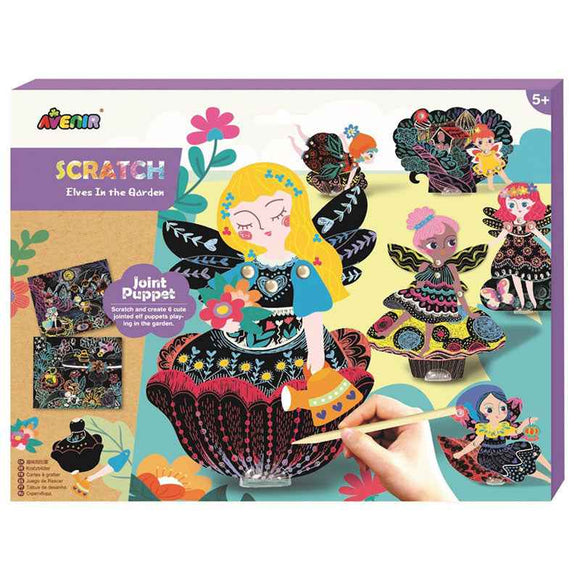 Avenir Scratch Art Joint Puppets
