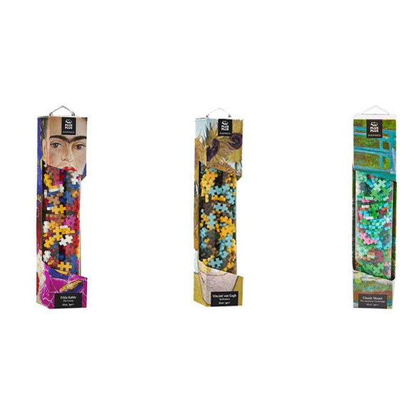 Plus-Plus Inspired Building Blocks Tube 350pcs