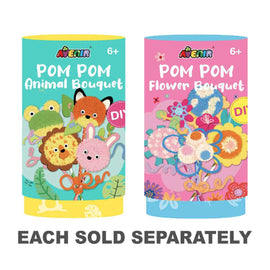 Avenir Pom Pom Bouquet