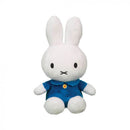 Miffy Classic Cuddly Plush-4