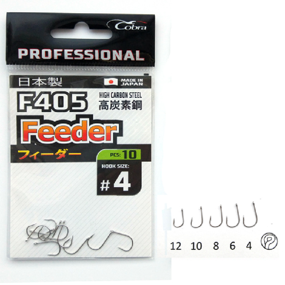 Hameçons Cobra Pro Feeder #14