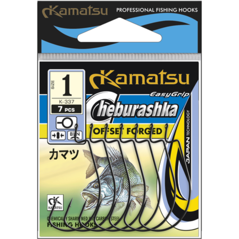 Hameçons KAMATSU Cheburaska Offset Forged No.1