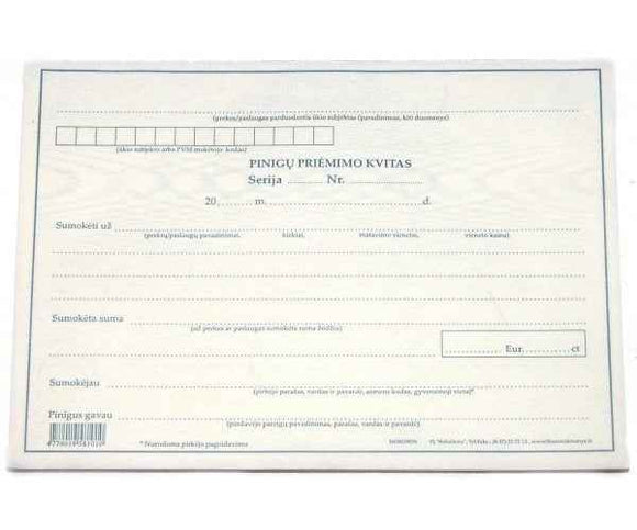 Pinigų priėmimo kvitas, be Nr., A5, 2x50 0720-059