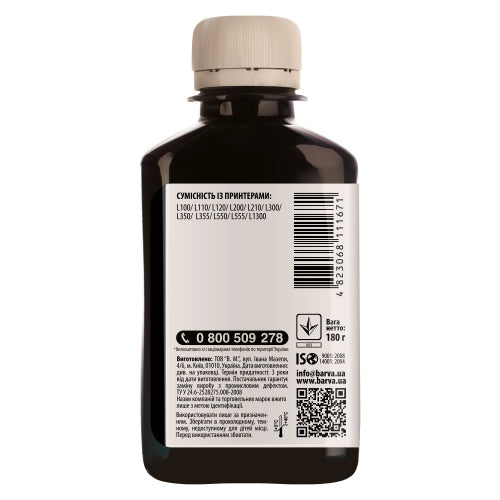 Compatible new Barva  Epson T6643 L100/ L210/ L300/ L350/ L355