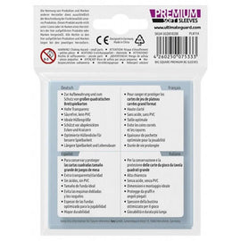 Ultimate Guard Premium Board Game Sleeves Big Square (82x82) - 0