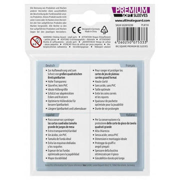 Ultimate Guard Premium Board Game Sleeves Big Square (82x82) - 0