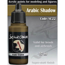 Scale 75 Scalecolor Arabic Shadow 17mL-2
