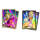 Dragon Ball Super Standard Size Sleeves Set 3-3