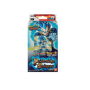 Dragon Ball Super Card Ser. 14 Starter Deck-2