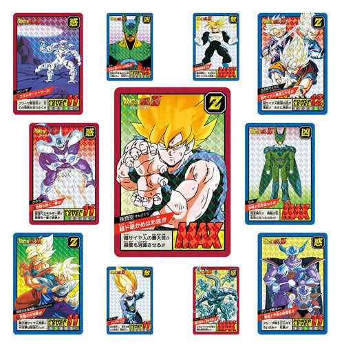 Coffret Premium Dragon Ball Super Carddass Battle
