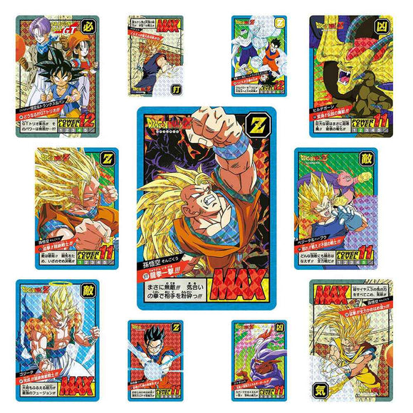 Coffret Premium Dragon Ball Super Carddass Battle